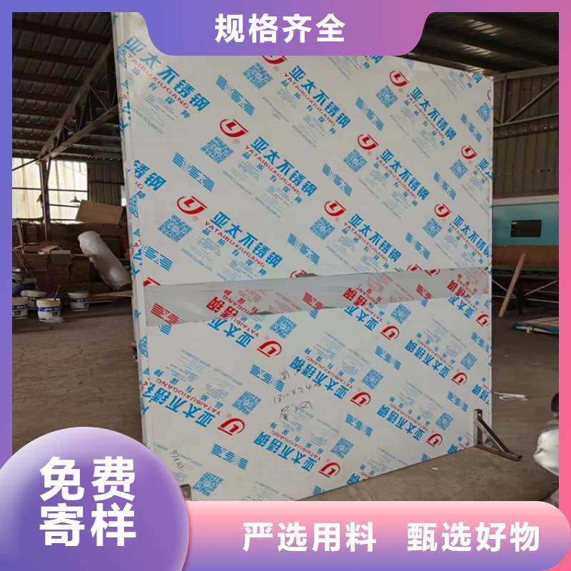 供应医用铅屏风_厂家