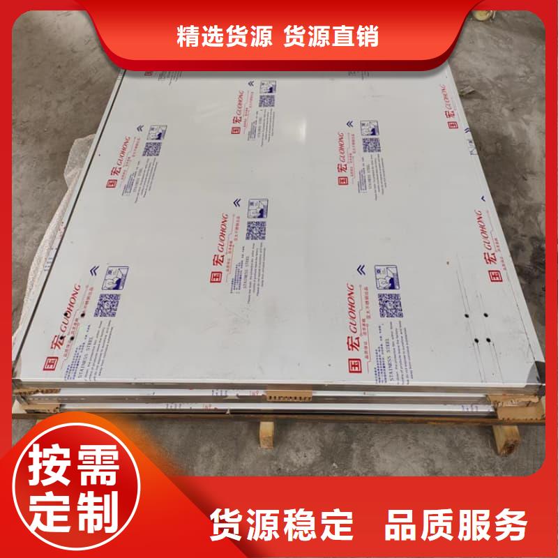 供应医用铅屏风_厂家