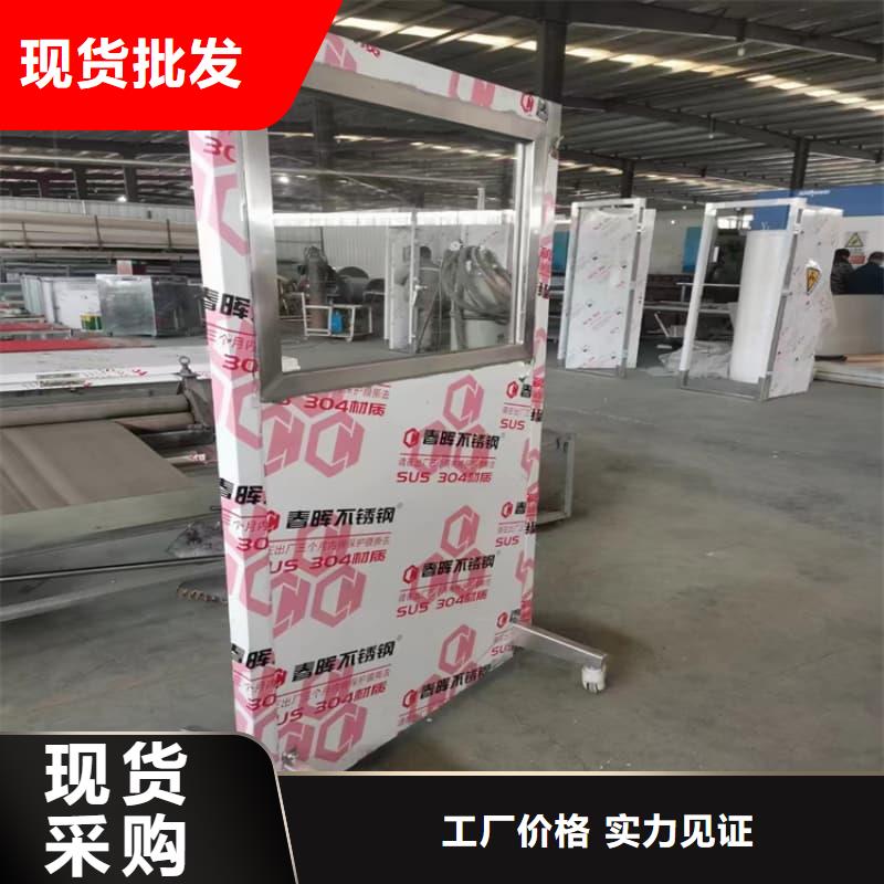 供应医用铅屏风_厂家