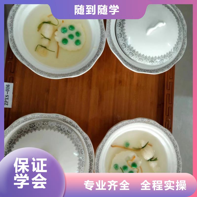 那些技校有廚師培訓(xùn)|廚師烹飪培訓(xùn)學(xué)校排名|