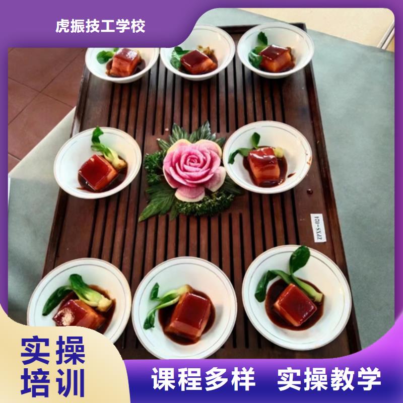 【厨师培训】装载机铲车驾驶培训免费试学
