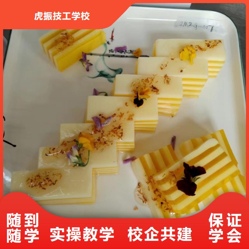 廚師培訓(xùn)_裝載機(jī)鏟車駕駛培訓(xùn)專業(yè)齊全