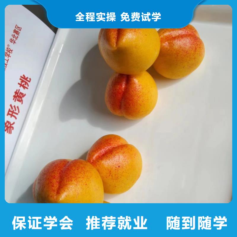 烹饪学校哪家好学费多少|厨师烹饪培训哪家强|