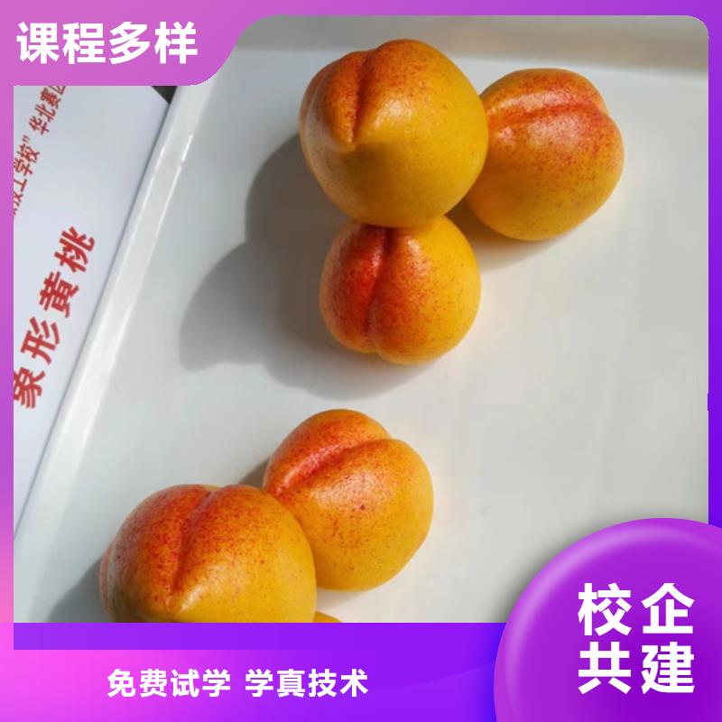 烹飪培訓學費多少錢|廚師學校烹飪技校哪家好|