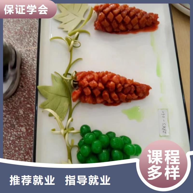 萬全學(xué)烹飪上什么學(xué)校好