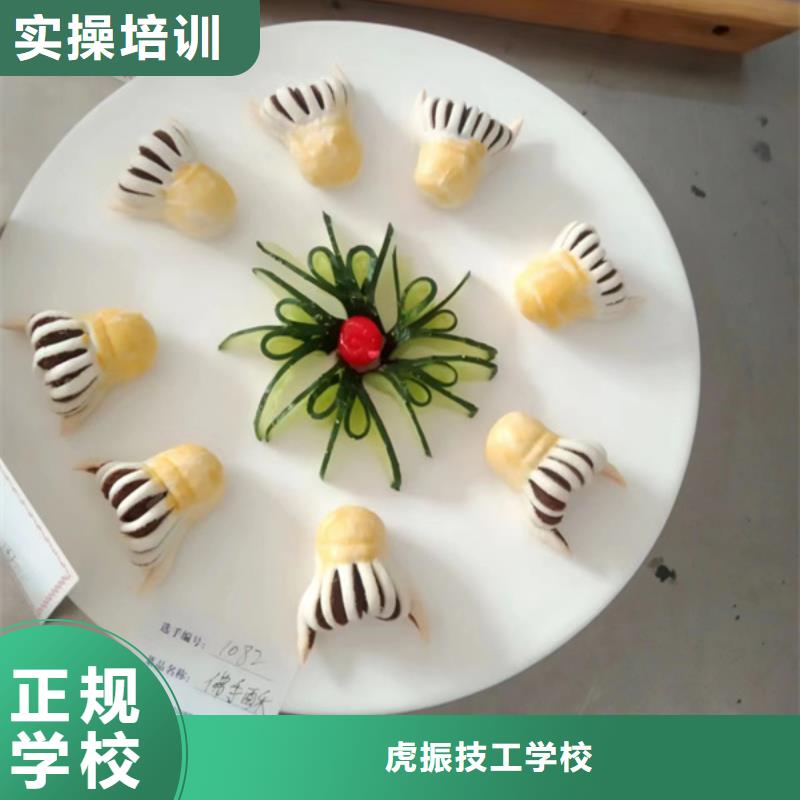 廚師烹飪技能培訓(xùn)班|學(xué)廚師有年齡限制嗎