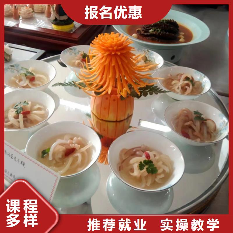 【厨师培训】装载机铲车驾驶培训免费试学