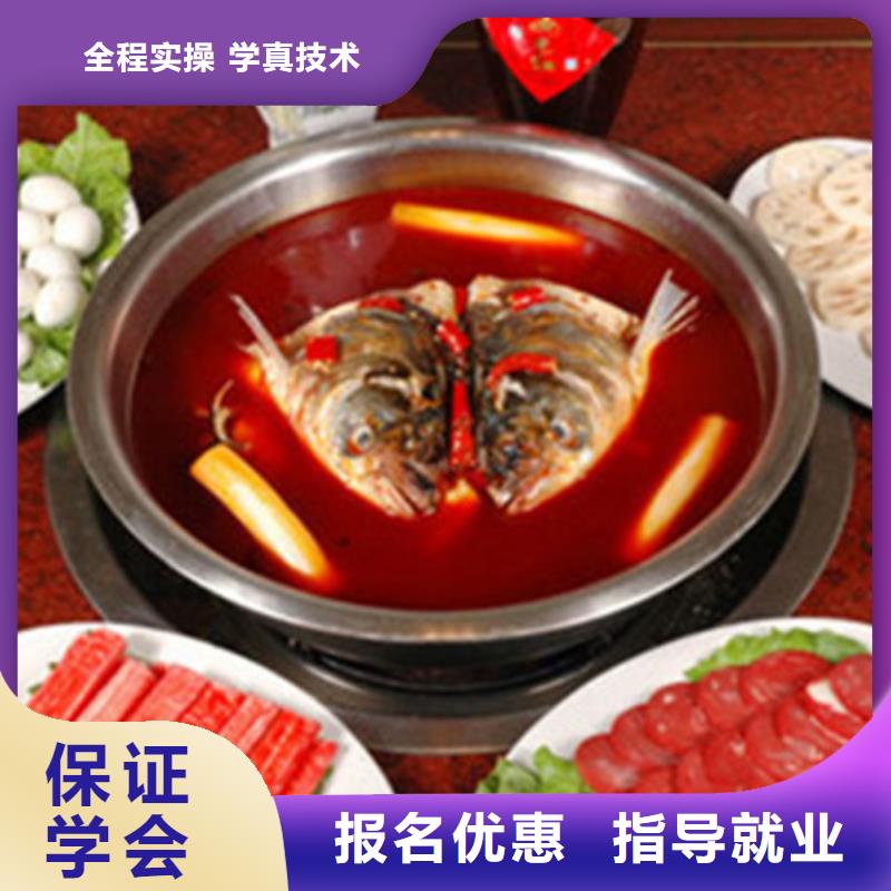 容城學(xué)廚師烹飪來虎振廚師技校哪有封閉式廚師技校