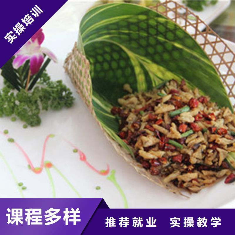 廚師烹飪技能培訓(xùn)班|學(xué)廚師有年齡限制嗎