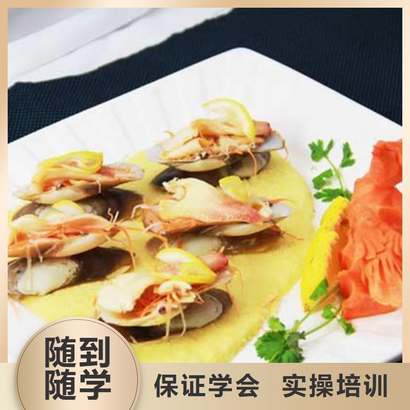 廚師培訓(xùn)新能源汽修學(xué)校排行榜校企共建
