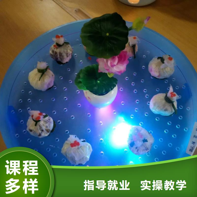 厨师培训西点烘焙裱花培训学校哪家好就业不担心