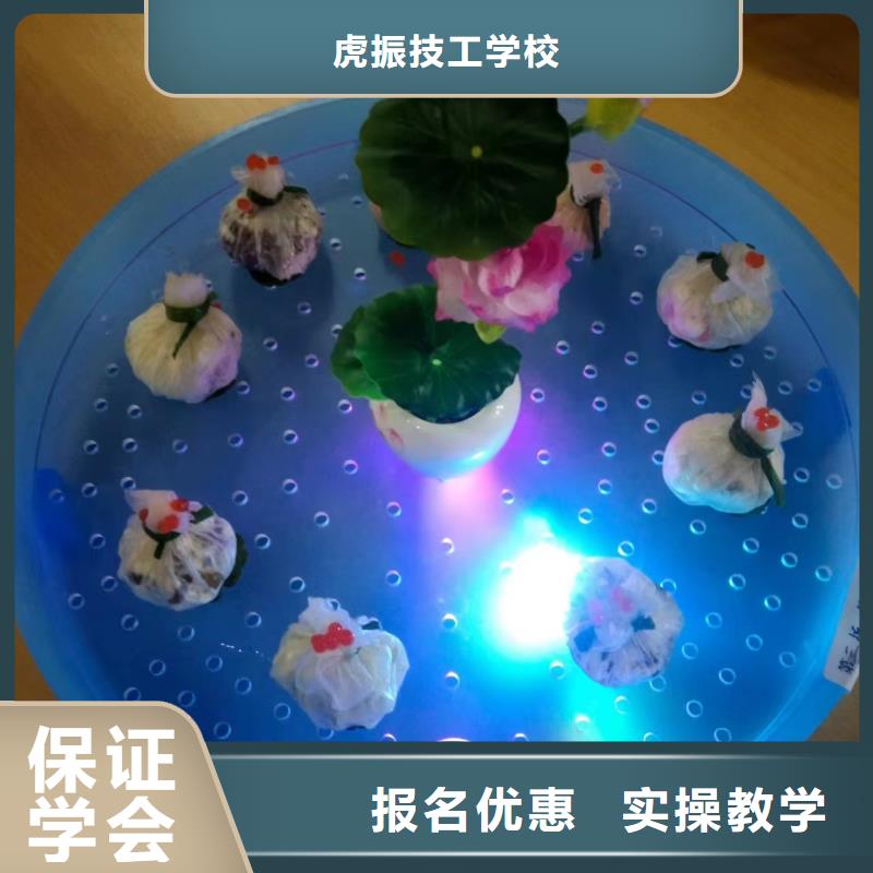 学厨师学炒菜选哪家|不限制实习材料学会为止