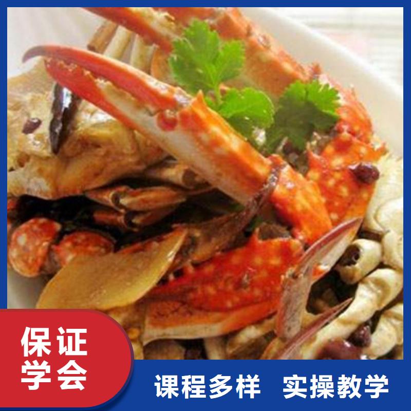 廚師培訓(xùn)校企共建
