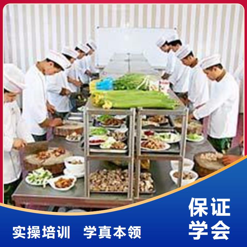 廚師烹飪學(xué)校排行榜|廚師技校學(xué)期學(xué)費(fèi)