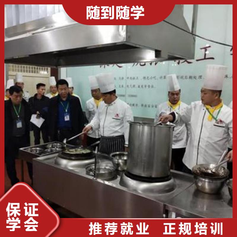 【厨师培训】装载机铲车驾驶培训免费试学