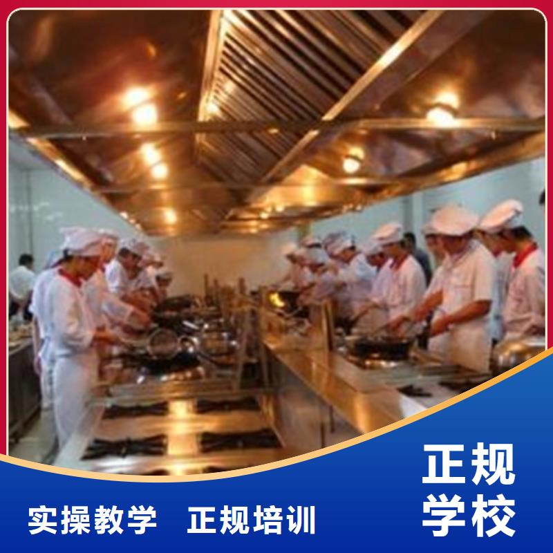 烹飪技術學校哪家強|虎振廚師技校學期學費
