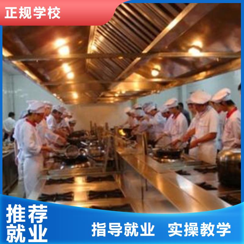 【厨师培训】装载机铲车驾驶培训免费试学