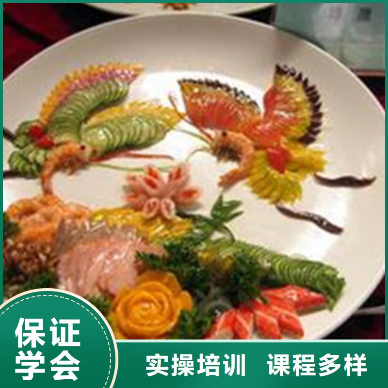 什么技校能學廚師學烹飪|學烹飪應該去哪個學校|