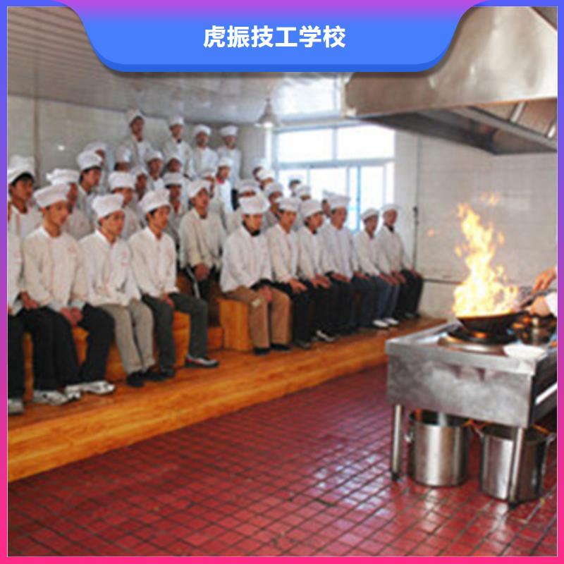 廚師培訓(xùn)師資力量強(qiáng)