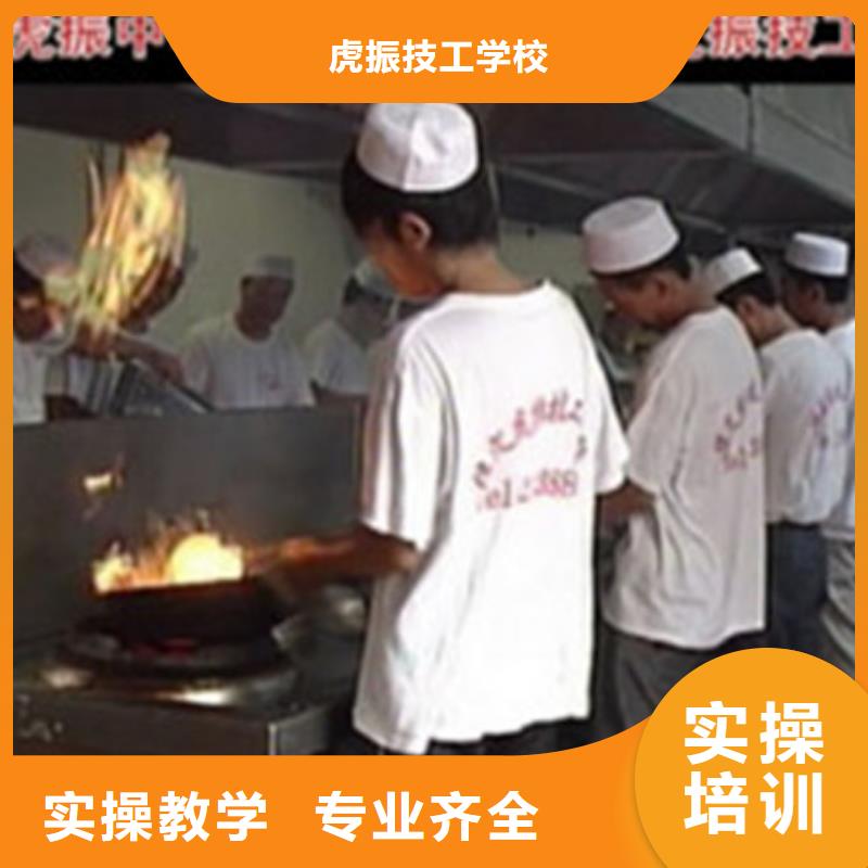 【廚師培訓】裝載機鏟車駕駛培訓免費試學