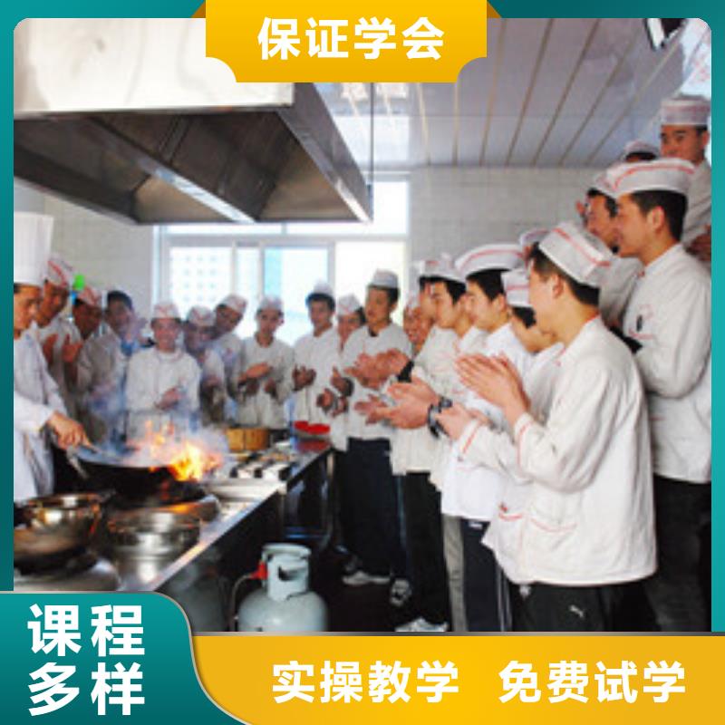 涿州專業(yè)廚師培訓學校虎振學校哪里有正規(guī)的廚師學校