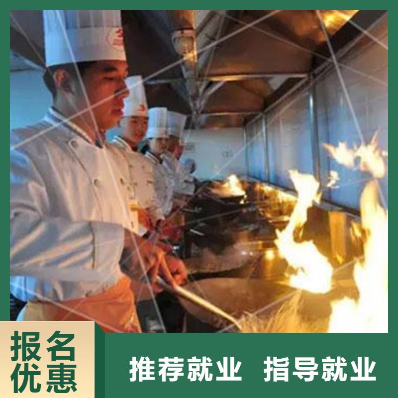 虎振烹飪技?？诒玫膹N師烹飪技校