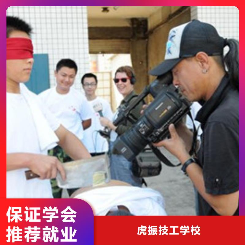  厨师培训高薪就业
