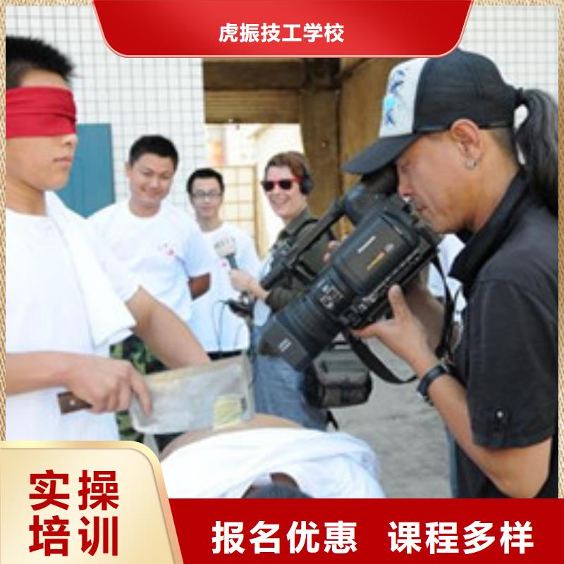  厨师培训保证学会