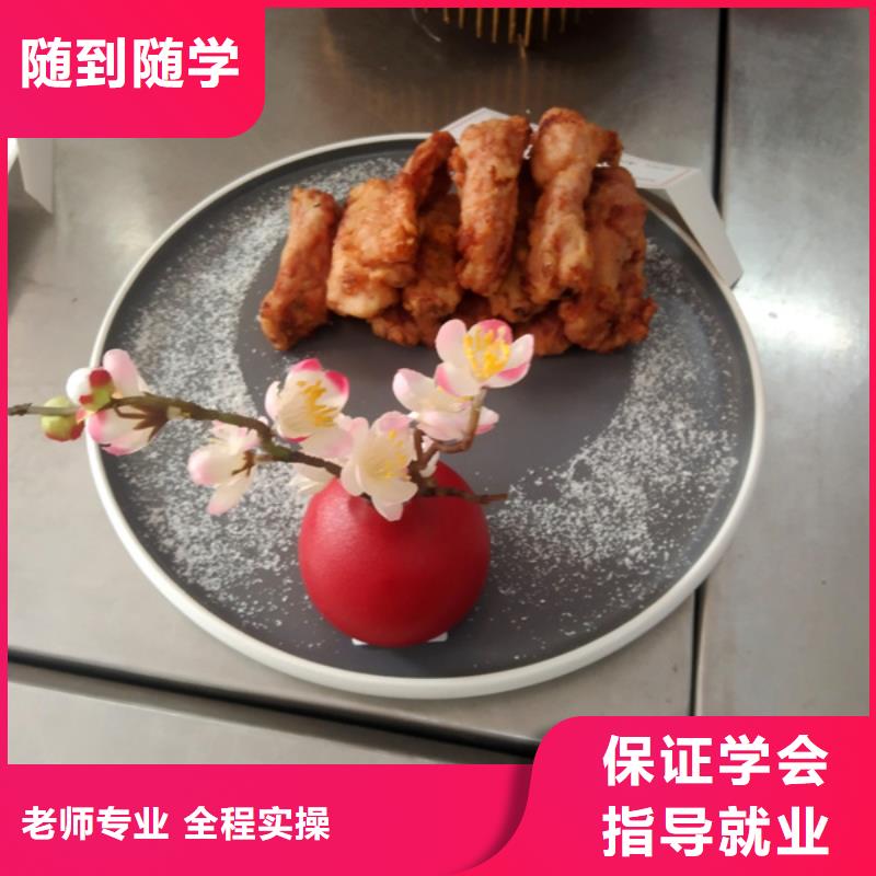 廚師培訓(xùn)校企共建