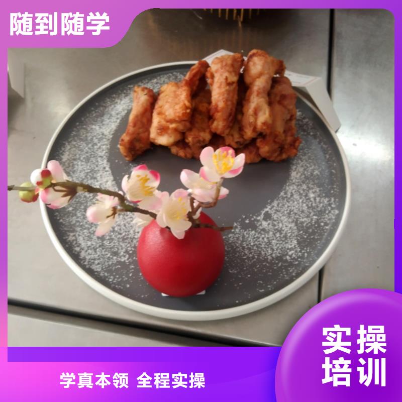 学厨师学炒菜选哪家|不限制实习材料学会为止