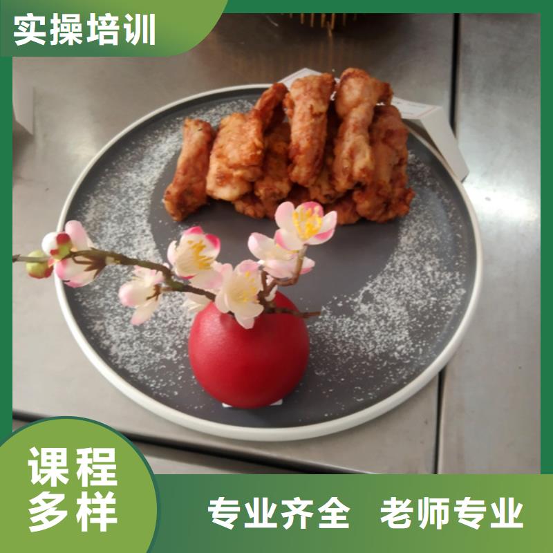 廚師培訓(xùn),廚師烹飪培訓(xùn)高薪就業(yè)