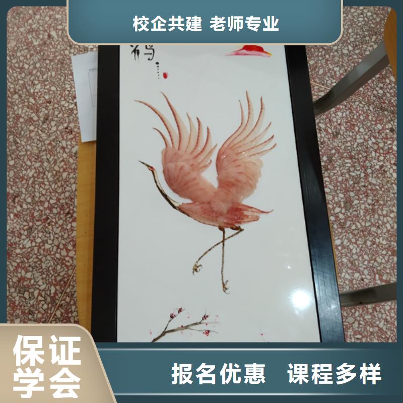 附近的廚師技校哪家好|廚師學(xué)校報名地址