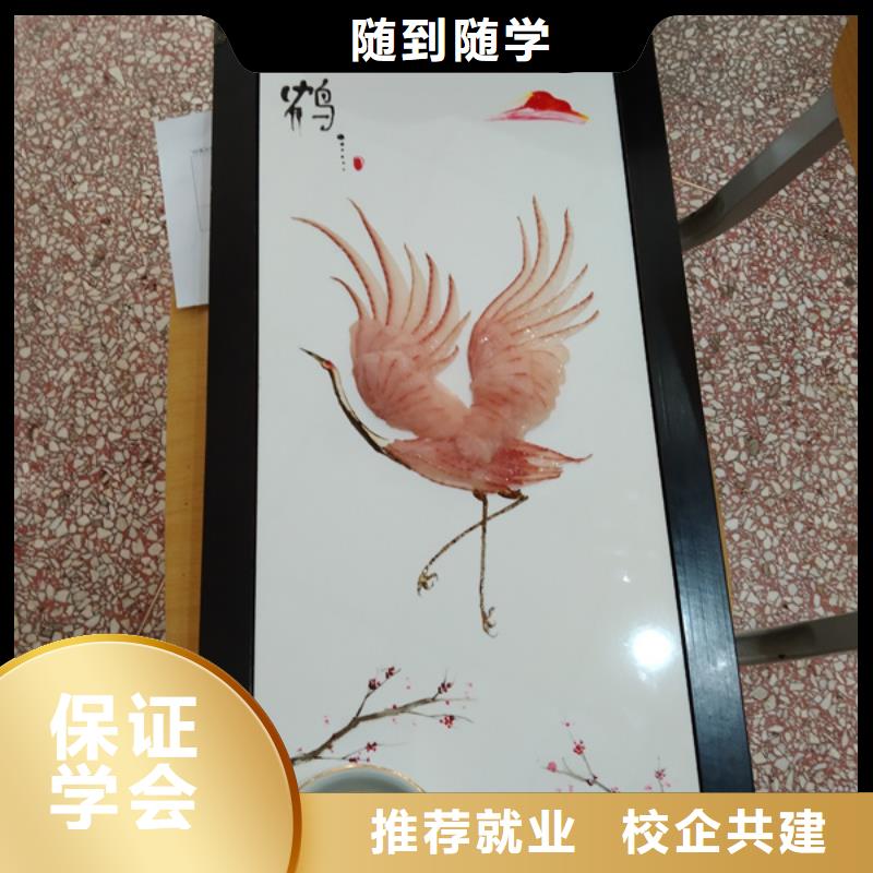 虎振廚師烹飪學(xué)校報(bào)名電話哪個(gè)廚師技校能學(xué)中餐