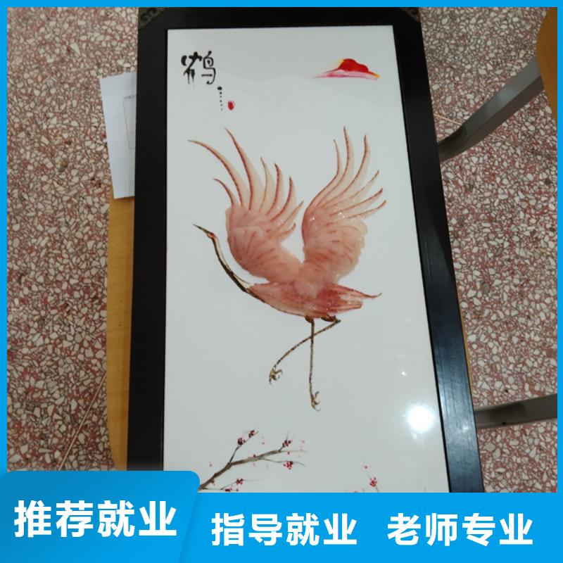 廚師培訓(xùn)【中西糕點(diǎn)烘焙培訓(xùn)】正規(guī)培訓(xùn)