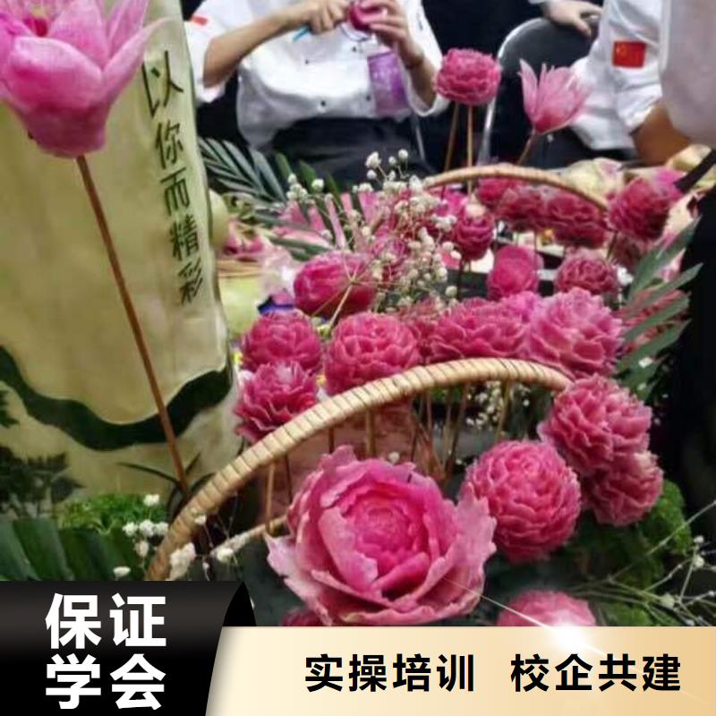 虎振廚師烹飪學(xué)校報(bào)名電話哪個(gè)廚師技校能學(xué)中餐