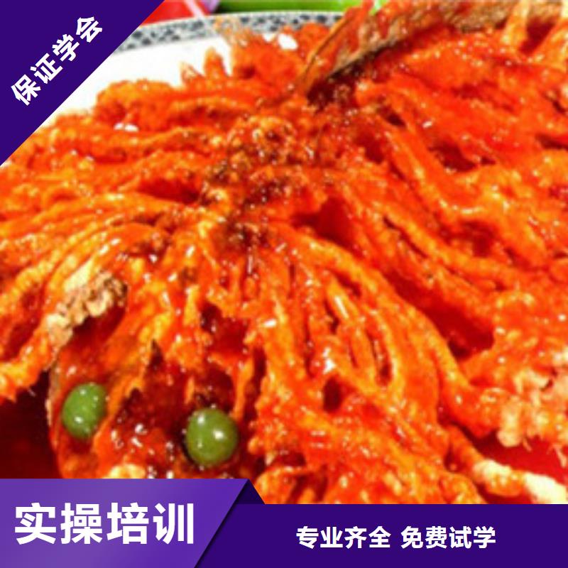 容城學(xué)廚師烹飪來虎振廚師技校哪有封閉式廚師技校