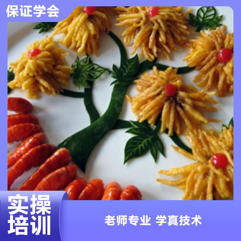 虎振廚師烹飪學(xué)校報(bào)名電話哪個(gè)廚師技校能學(xué)中餐