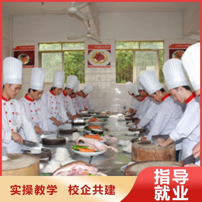 容城學(xué)廚師烹飪來虎振廚師技校哪有封閉式廚師技校