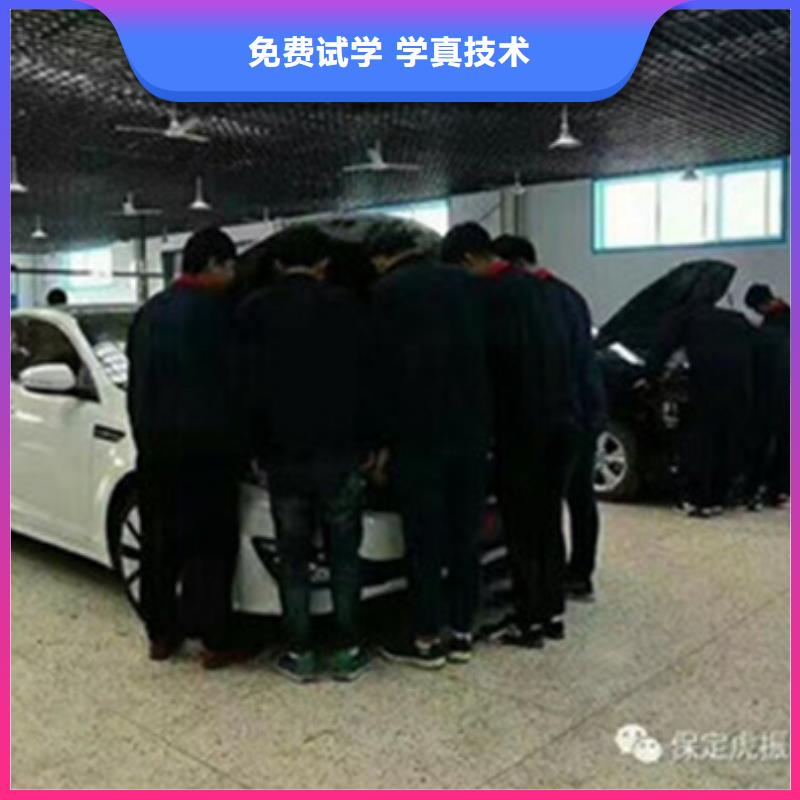 汽修培训课程多样