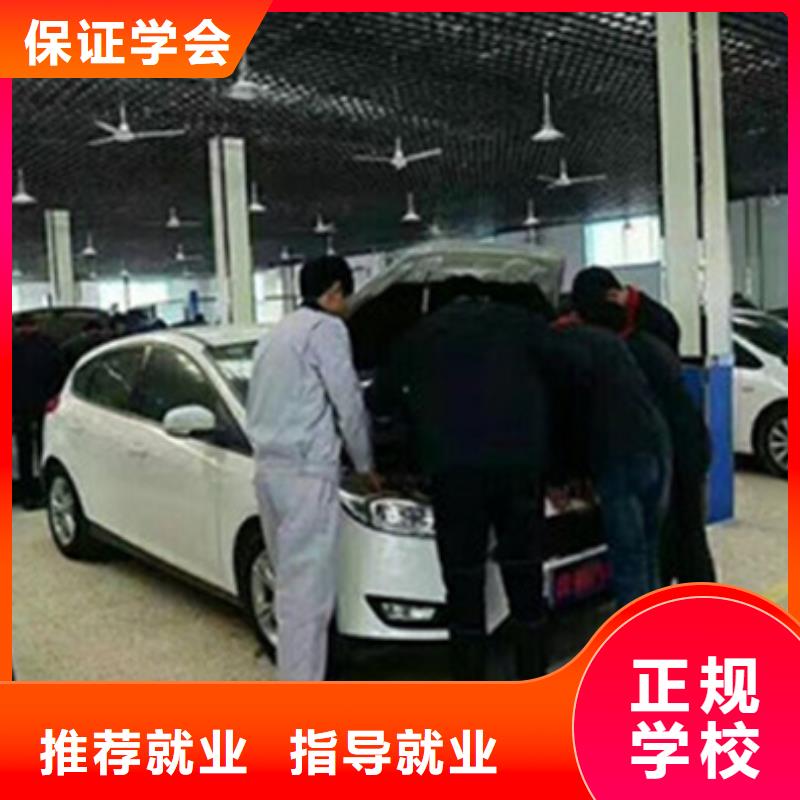 汽修培訓【哪里有挖掘機鏟車叉車駕駛學校】報名優(yōu)惠