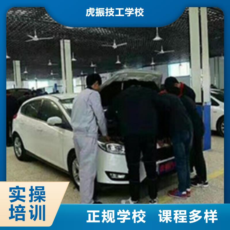 汽修培训【装载机铲车驾驶培训】就业