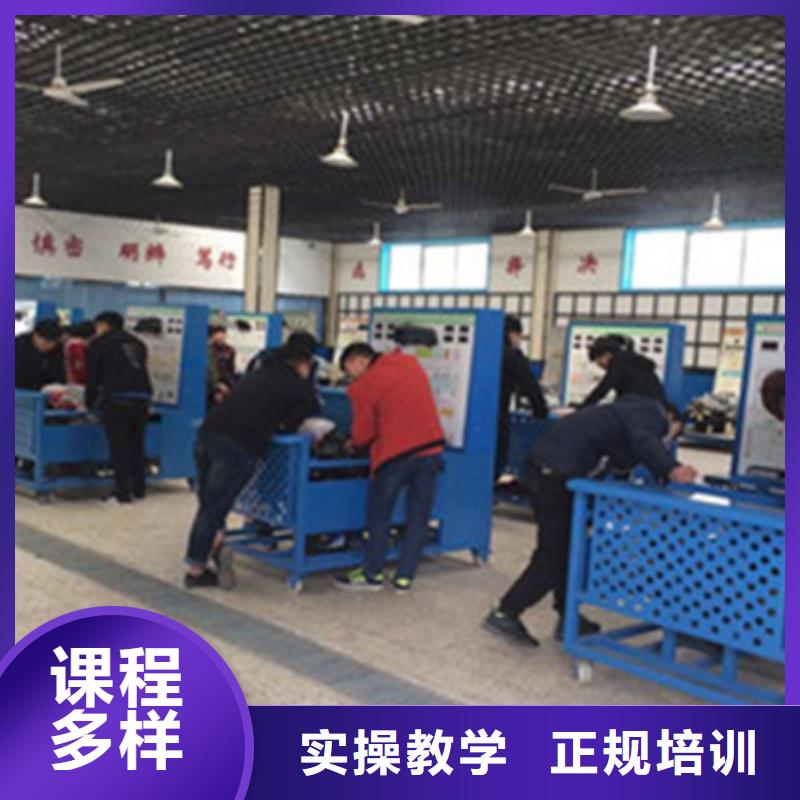 淶水汽車電工電路培訓學校初中畢業(yè)能學汽修嗎