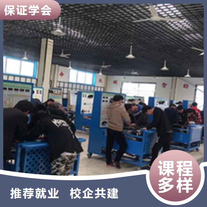 汽修培訓(xùn)-中西糕點(diǎn)烘焙培訓(xùn)正規(guī)培訓(xùn)