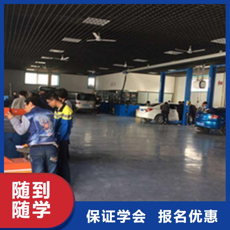 競秀汽車維修學(xué)校有哪些汽車維修學(xué)校哪家好
