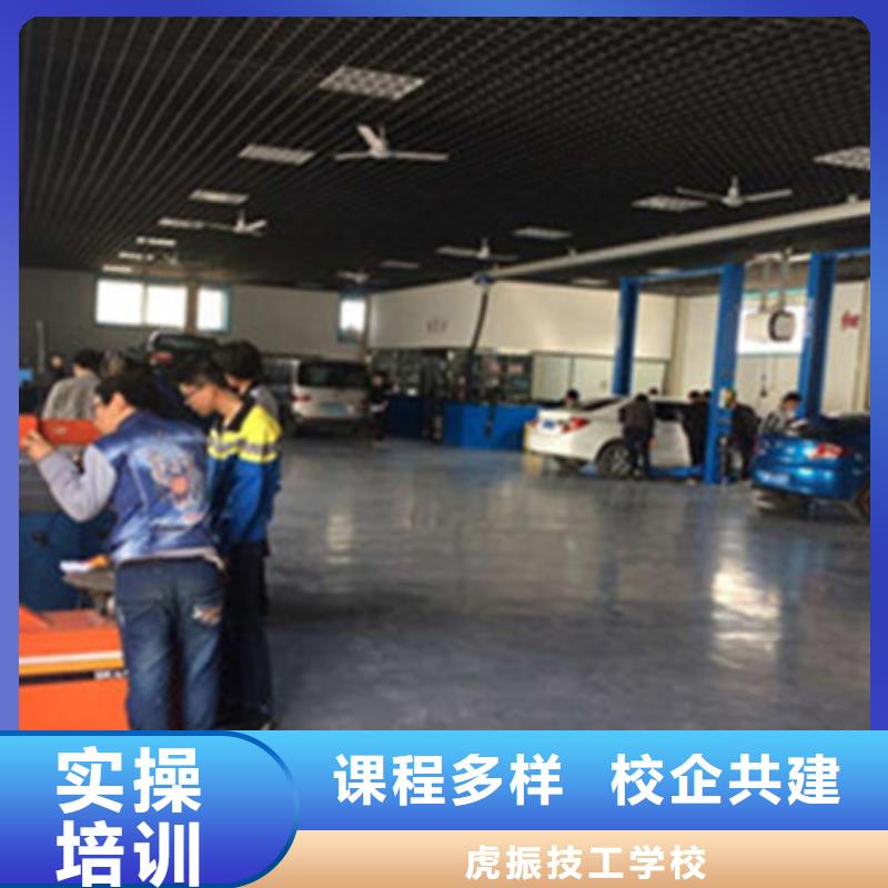  汽修培訓(xùn)就業(yè)不擔(dān)心