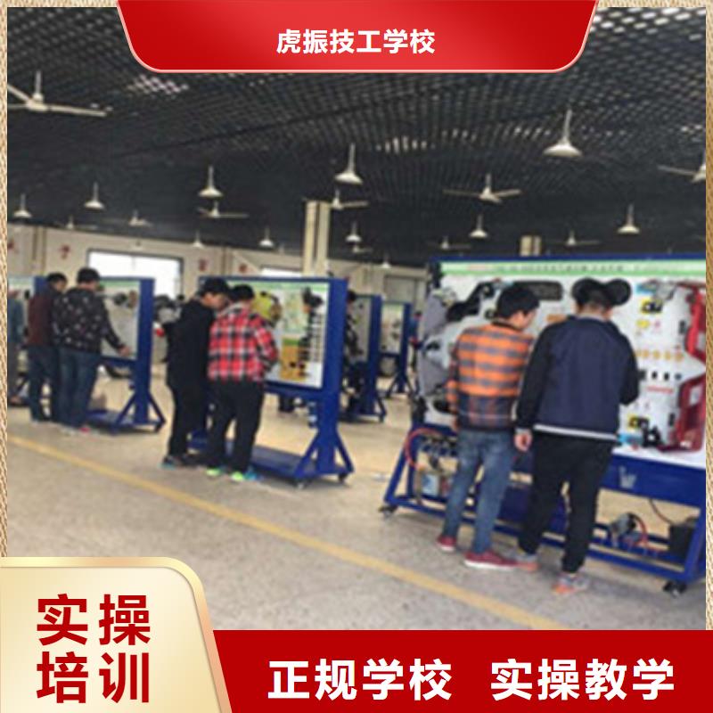 汽修培訓(xùn)保證學會