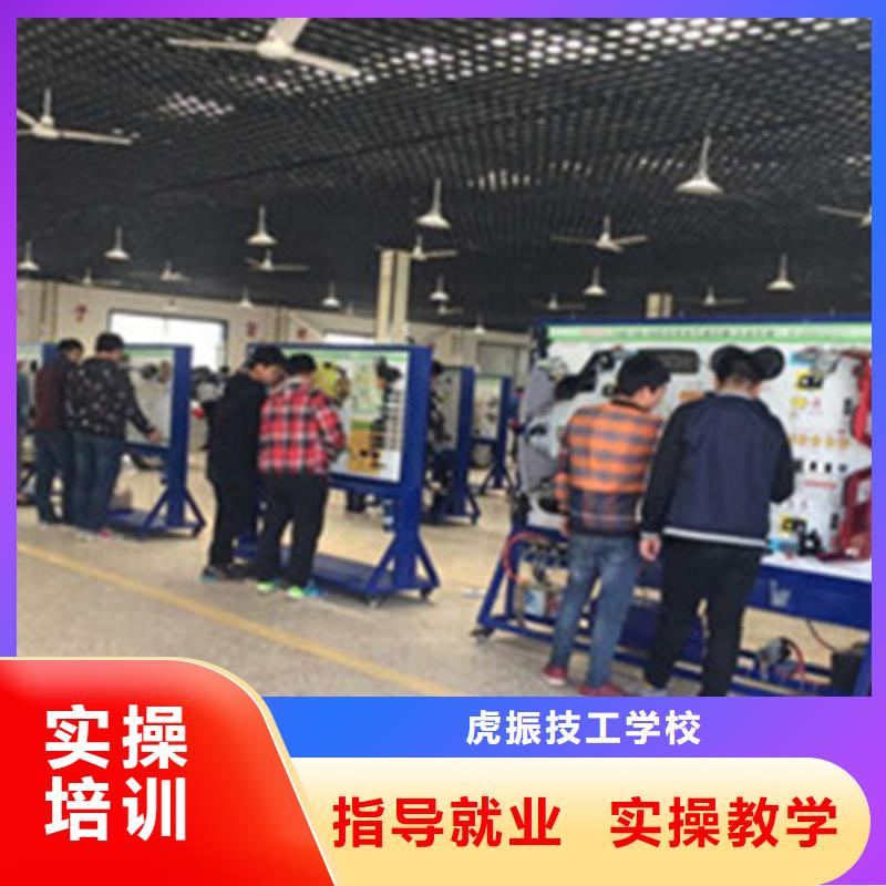 哪里能学汽修哪有汽修学校汽车修理学校学修车的技校汽修学校排名十大品牌学校
