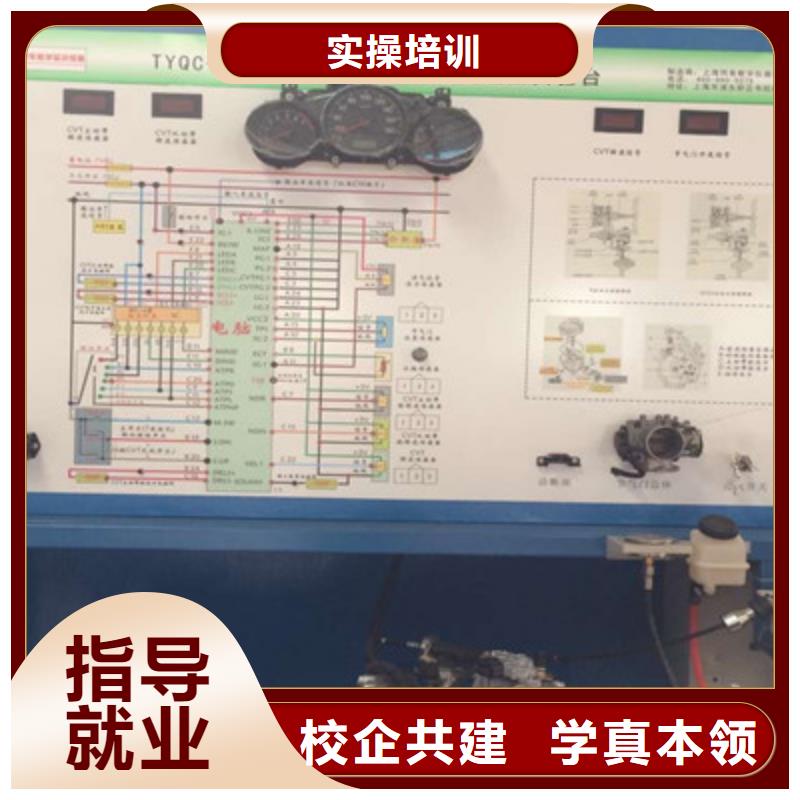  汽修培訓(xùn)實操教學(xué)