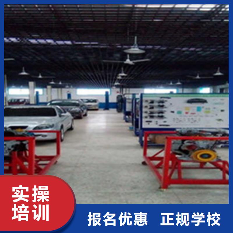 高碑店汽車修理培訓(xùn)班去哪里學(xué)汽車修理比較好
