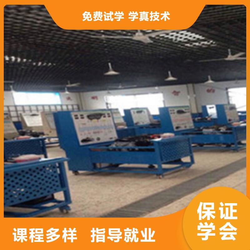  汽修培训就业不担心